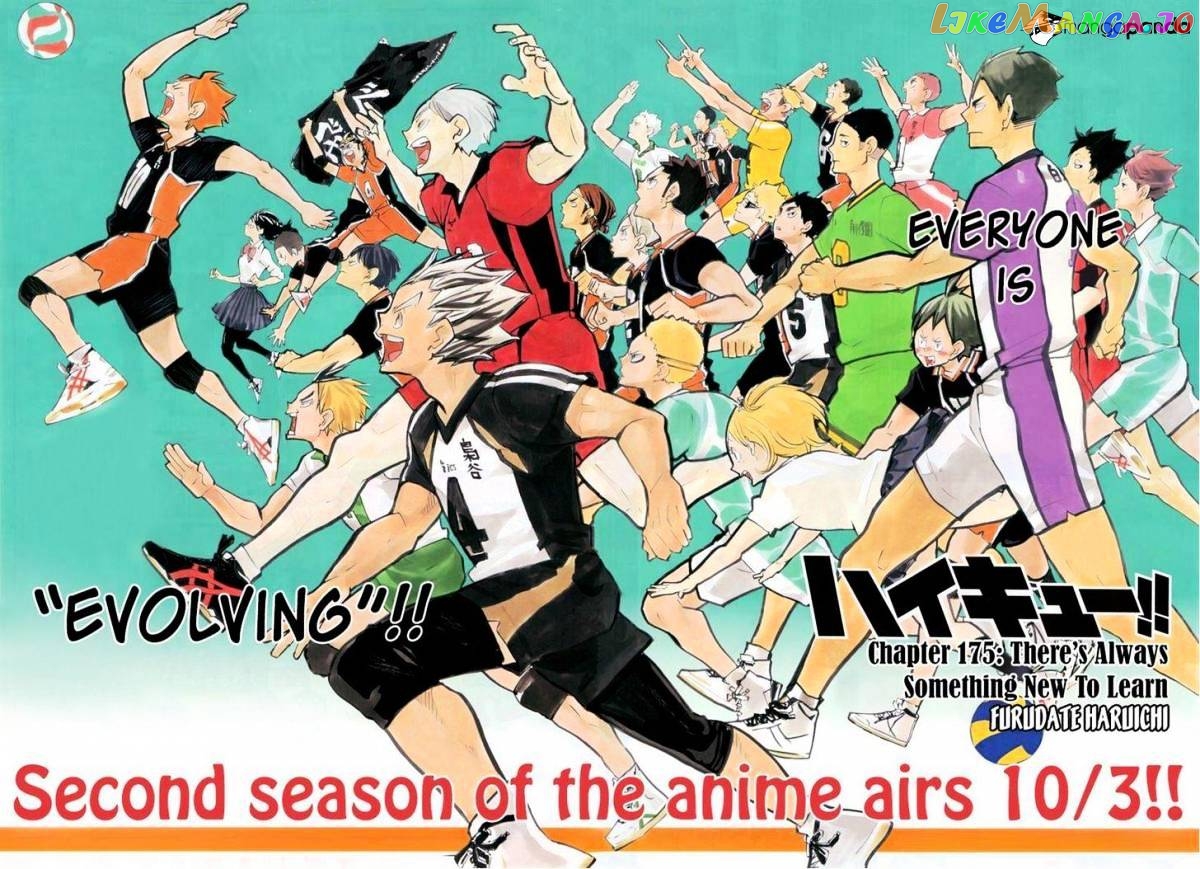 Haikyuu!!, Chapter 175 image 03